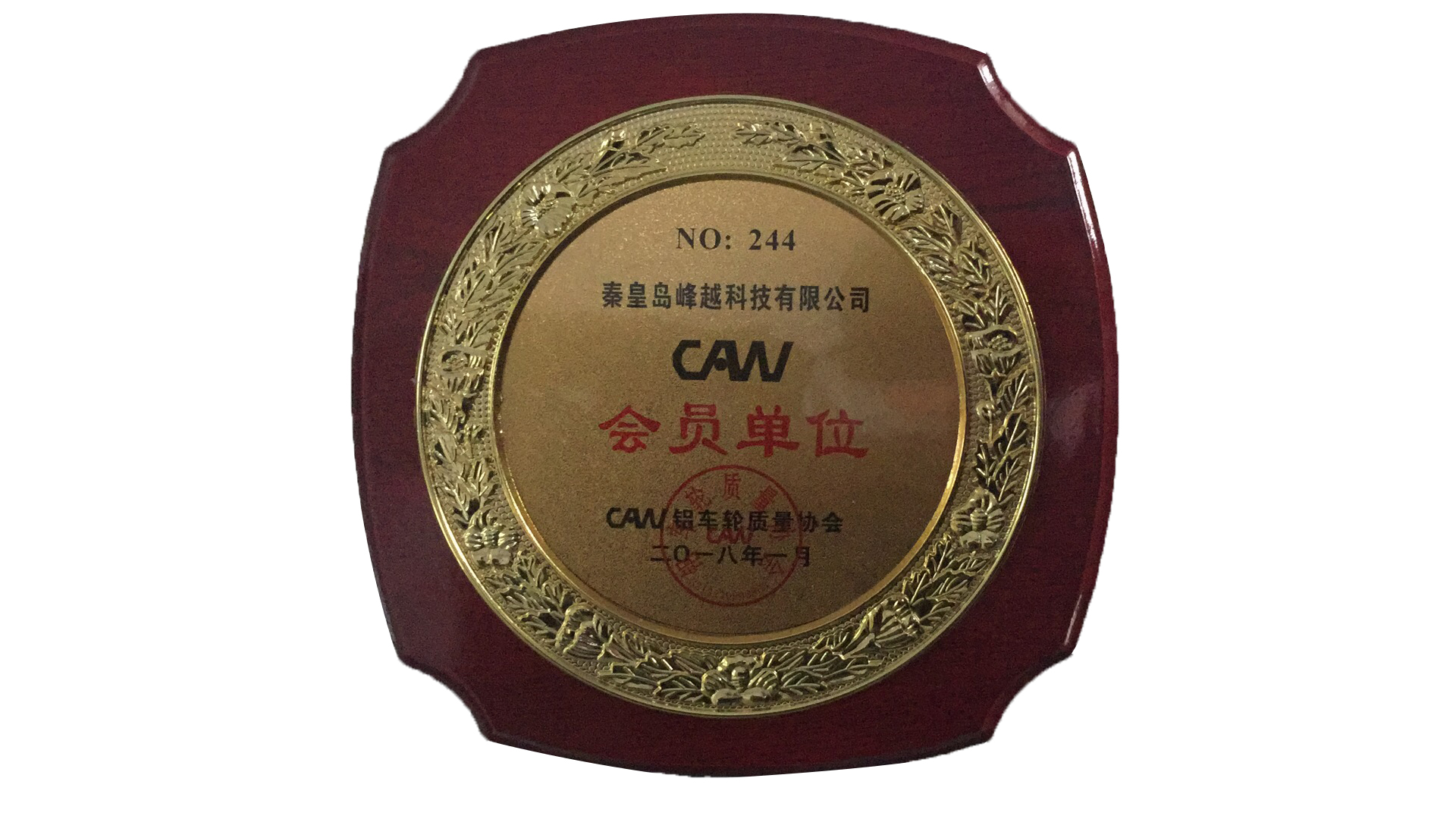 CAW�X܇݆�|���f(xi��)��